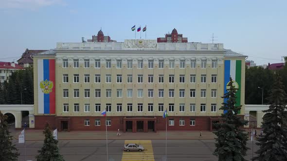 The Building of the City Council of the City of Ufa Bashkortostan