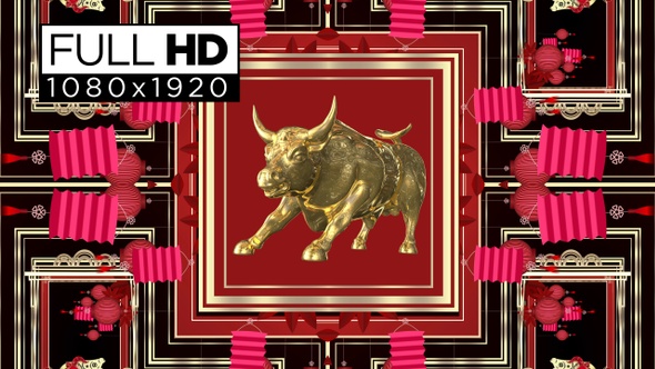 Chinese Ox Ornament Background