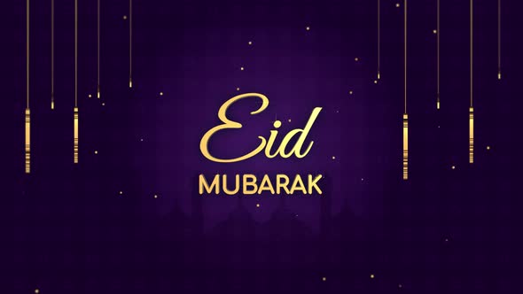 Ramadan Eid Mubarak 2022 Background with 3d Typography alt