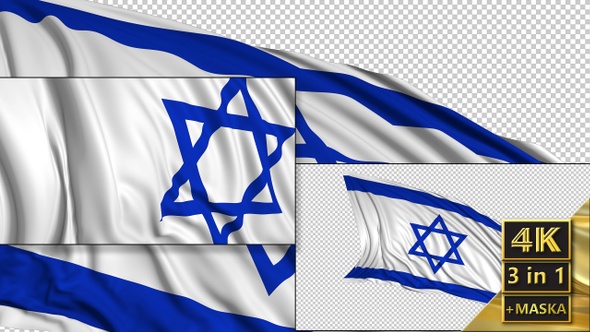 Israel Flags (Part 1)