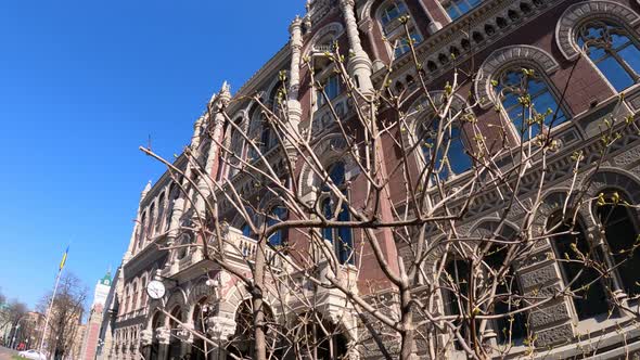 The Building of the National Bank of Ukraine in Kyiv Slow Motion alt