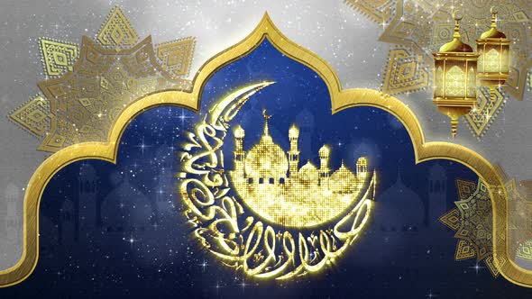 Eid Al Adha Mubarak Background Decorations 8 alt