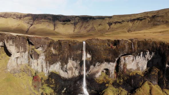 Foss a Sidu Waterfall in Iceland
