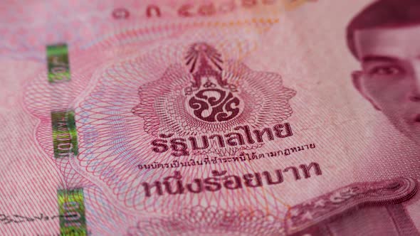 Monogram of King Maha Vajiralongkorn on 100 Baht Banknote