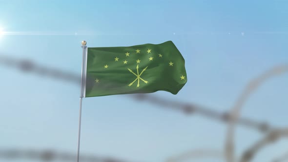 Adygea  Flag Behind Border alt