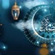 Eid Mubarak ident 4k - VideoHive Item for Sale