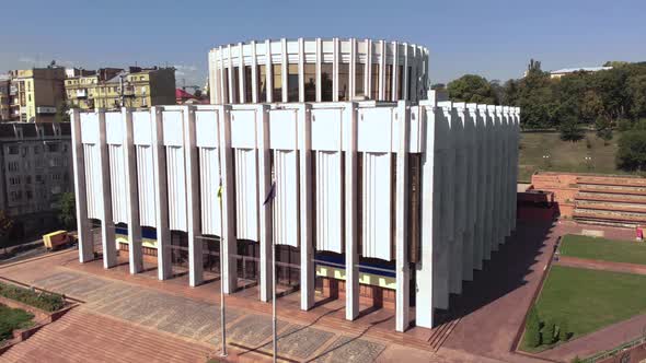 Ukrainian House on the European Square in Kyiv. Ukraine. Aerial View alt
