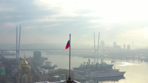 Vladivostok, flag of Russia