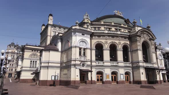 Ukraine: National Opera of Ukraine. Aerial View alt