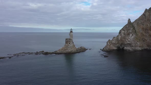 Aerial View of Abandoned Lighthouse Aniva on the Southern Cape of Sakhalin Island, Russia.