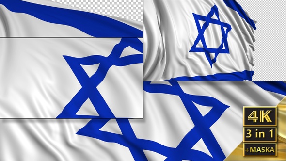Israel Flags (Part 2)