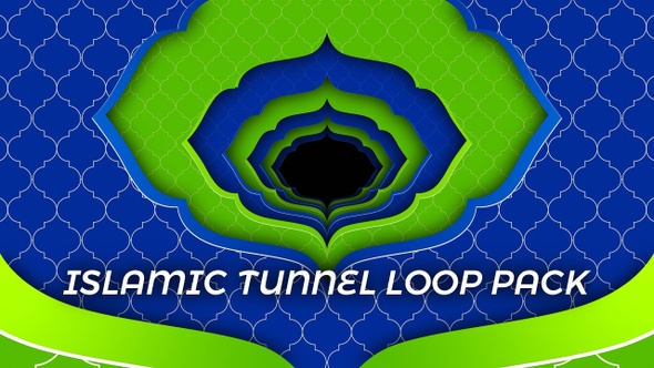 Islamic Tunnel Moslem Ramadan Ramadhan Eid Al AdhaMosque Iftar Arab Mihrab Mosque Pattern Loops Pack