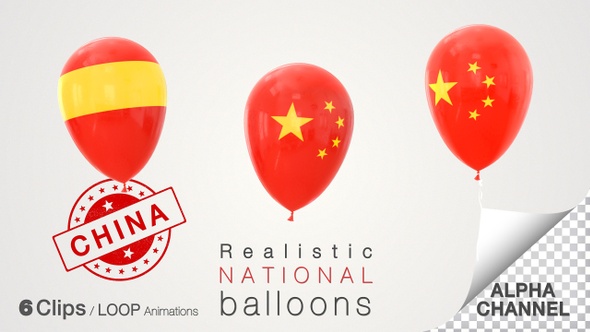 China Flag Balloons alt