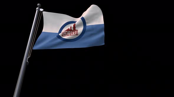 Flag Of Cairo City (Egypt) With Alpha Channel 4K alt