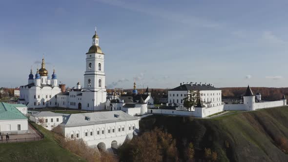 Closeup of the Tobolsk Fortress  the Kremlin alt
