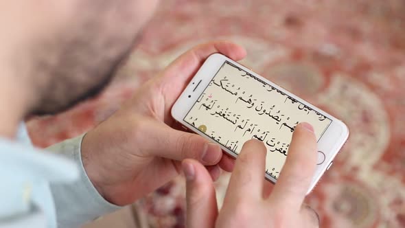 Mobile Quran alt