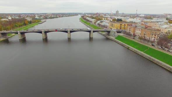 Aerial Footage of Tver City Center alt