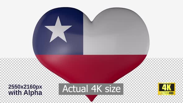 Chile Flag Heart Spinning alt