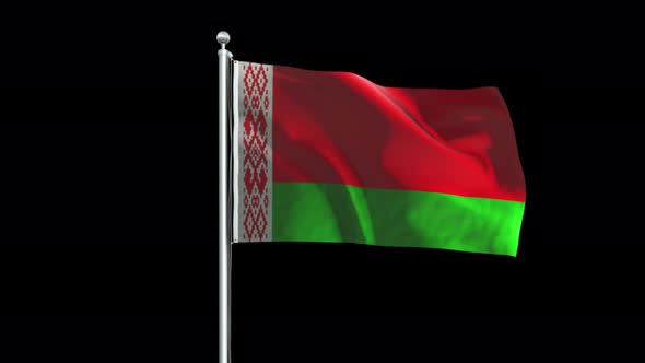 Belarus Flag Big