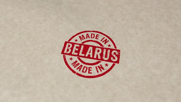 Made in Belarus stamp and stamping alt
