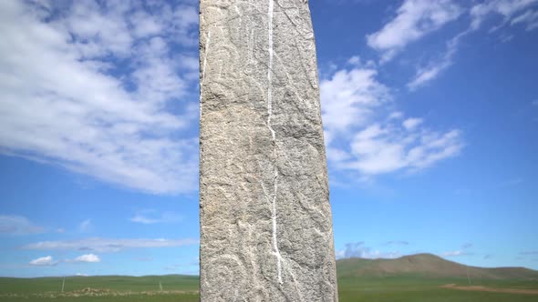 Inscription of Obelisk Menhir From Old Ancient Times alt