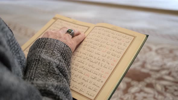 Finger Follow Quran Word alt