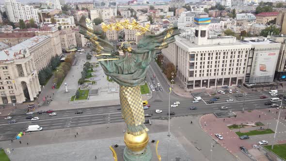Kyiv, Ukraine in Autumn : Independence Square, Maidan. Aerial View alt