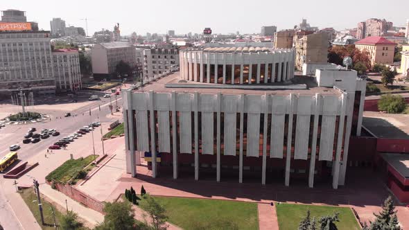 Ukrainian House on the European Square in Kyiv. Ukraine. Aerial View alt