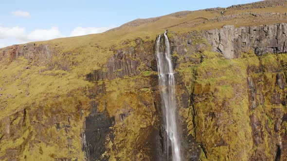 Waterfall in East Iceland Close To Seljalandsfoss
