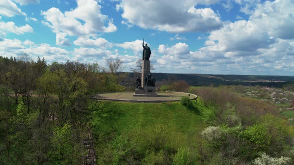 The Monument of Chigirin City Aerial View
