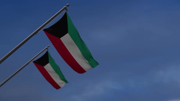 Kuwait Flags In The Blue Sky - 2K