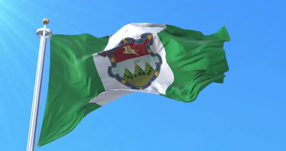 Sacatepequez Department Flag, Guatemala alt
