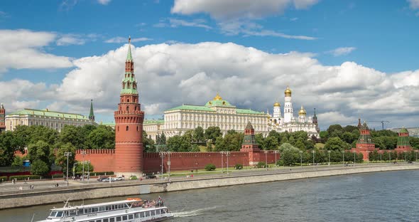 Kremlin, Moscow, Russia. Kremlin, Moscow River and Red Square on a sunny day.