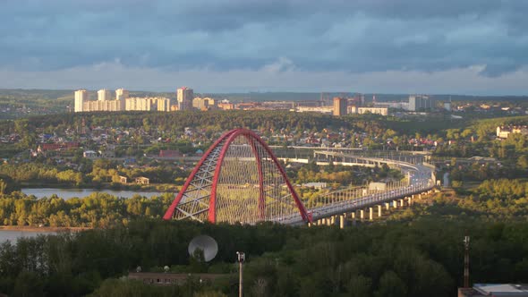 Beautiful View of Bugrinskiy Bridge in Novosibirsk