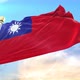 TaiWan flag of China - VideoHive Item for Sale