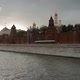 Passing By Kremlin in the Summer Evening - VideoHive Item for Sale
