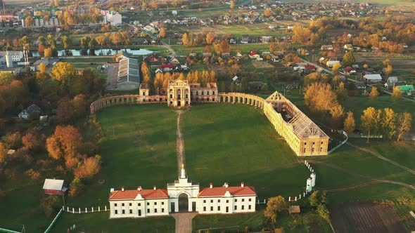 Ruzhany, Brest Region, Belarus. Cityscape Skyline In Autumn Sunny Evening. Bird's-eye View Of alt