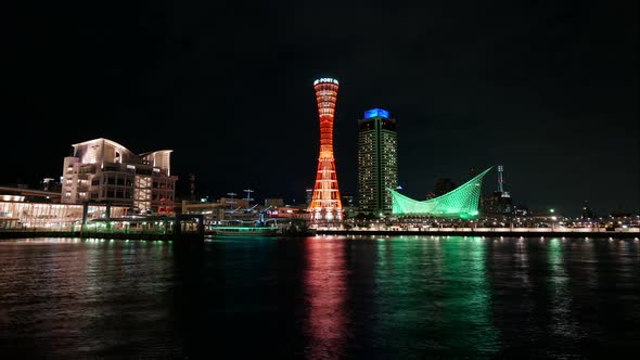 Beautiful architecture building in Kobe city Japan alt