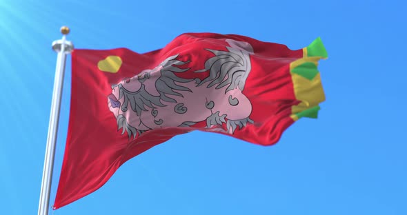 Imperial Standard of Tibetan Empire alt